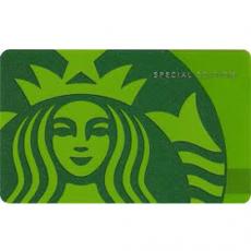 Starbucks eCard $50